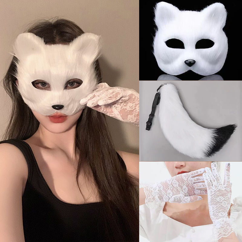 Halloween Masquerade Costume Accessories Black Cat Mask with Ears